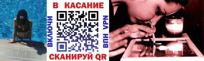 Наркошоп купить Alpha PVP Меф мяу мяу ГАШ Марихуана Артёмовск