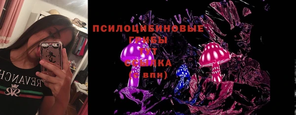 mix Балахна