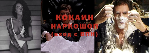 mix Балахна