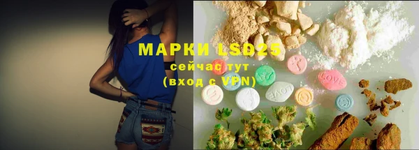 mix Балахна