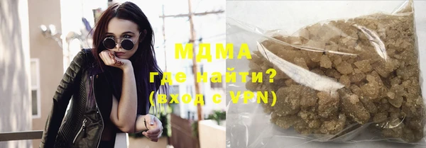 mix Балахна