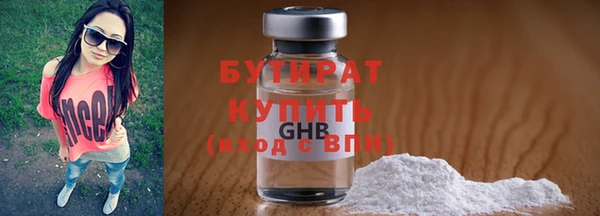 марки lsd Россошь