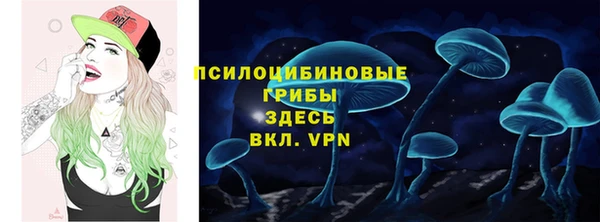 mix Балахна