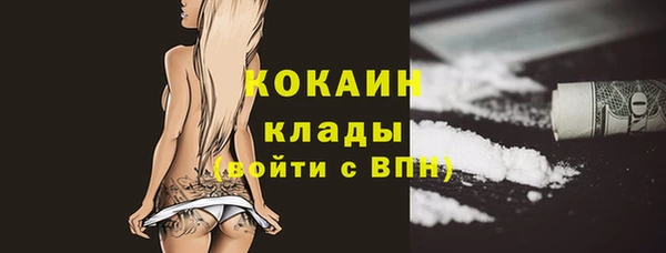 mix Балахна