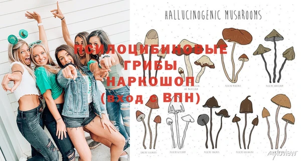 mix Балахна