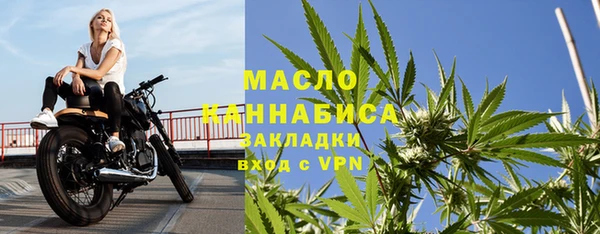 эйфоретик Баксан