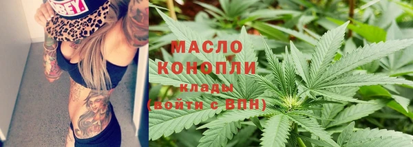 mix Балахна
