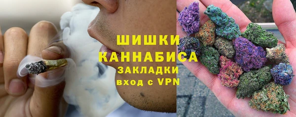 эйфоретик Баксан