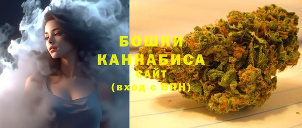 mix Балахна